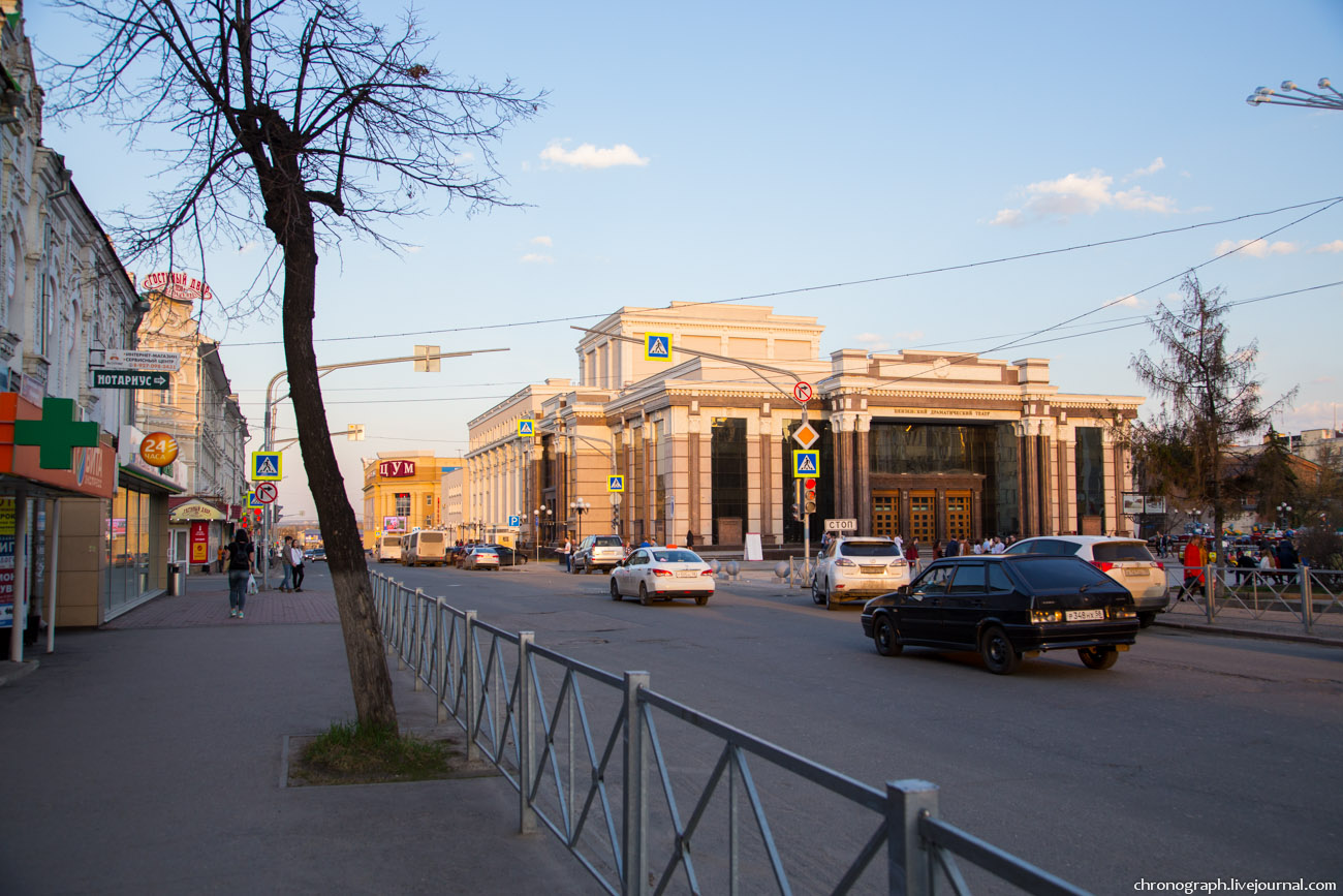 Penza